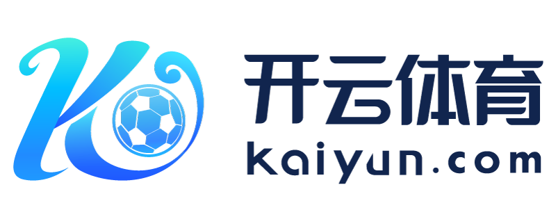 云南省义乌市ng南宫国际app游戏平台